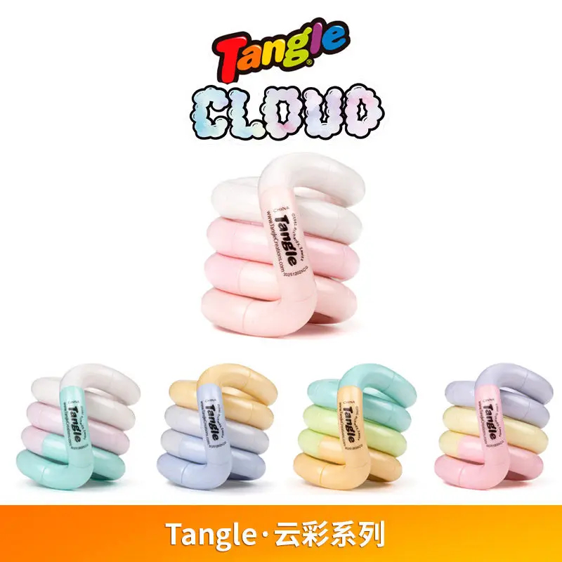 Kids Home Education - Original Tangle Twisting Entspannungsspielzeug Cloud-Serie /
