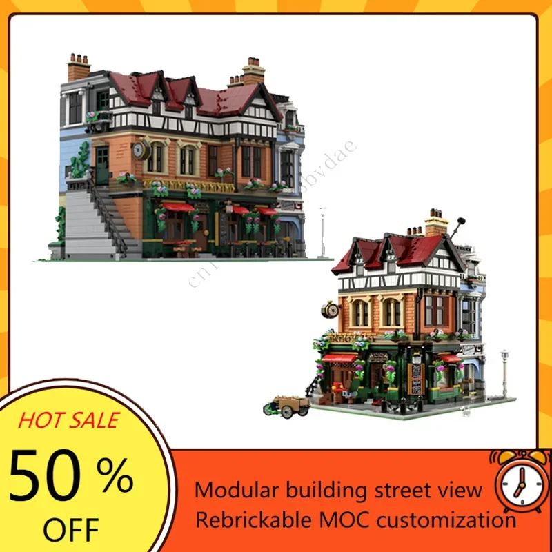 Kids Education Center - Tudor Center Modular MOC Kreatives Straßenansichtmodell