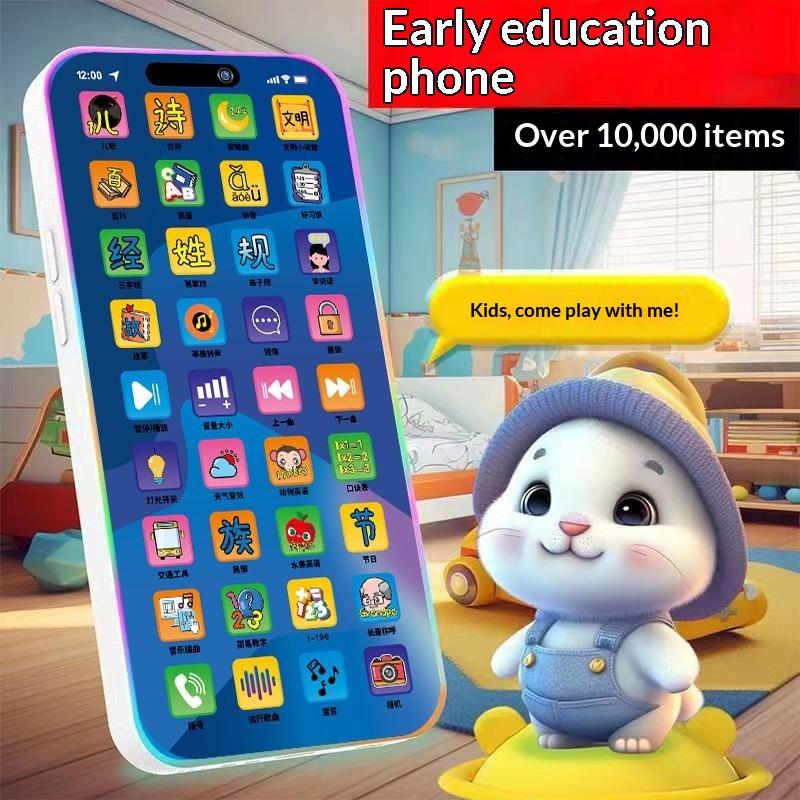 Kids Education Gift - Interaktives Simulations-Telefon-Spielzeugset für Kleinkinder mit Licht