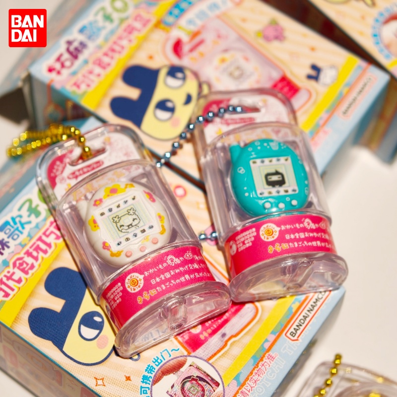 Bandai Model Tamagotchi - Bandai Original Shokugan Toy Tamagotchi Anhänger