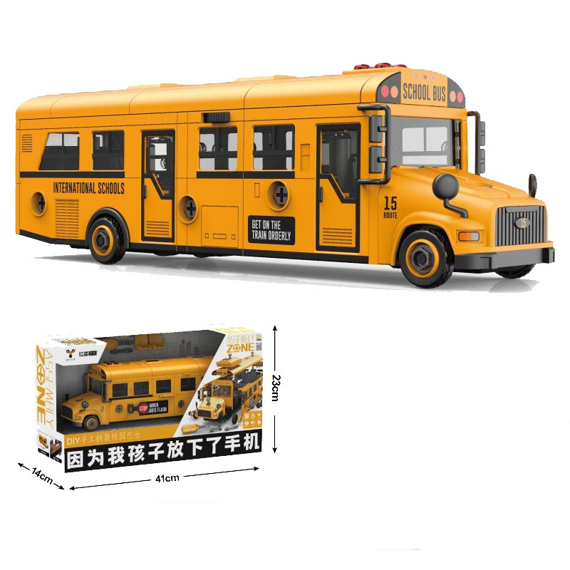 Kids Education Classes - Großes Puzzle, Schulbus, Spielzeug, Kinderspielzeug mit