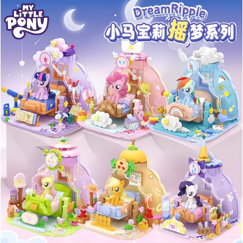 Kids Home Education - 2025 heiße Neue My Little Pony