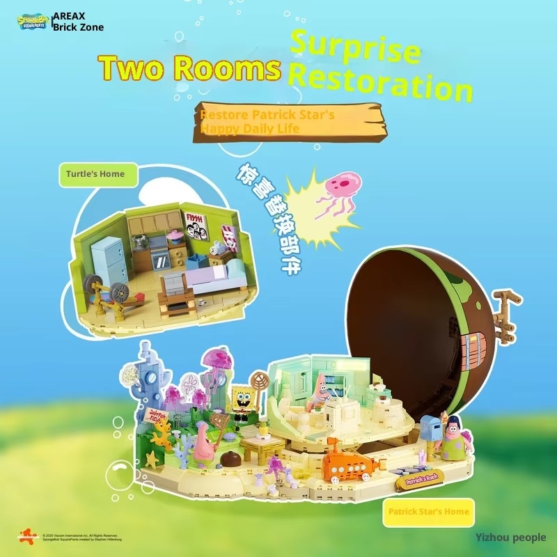 Spongebob Patrick Star Rock Ho – Kids Education Gift Bewertung und Preis