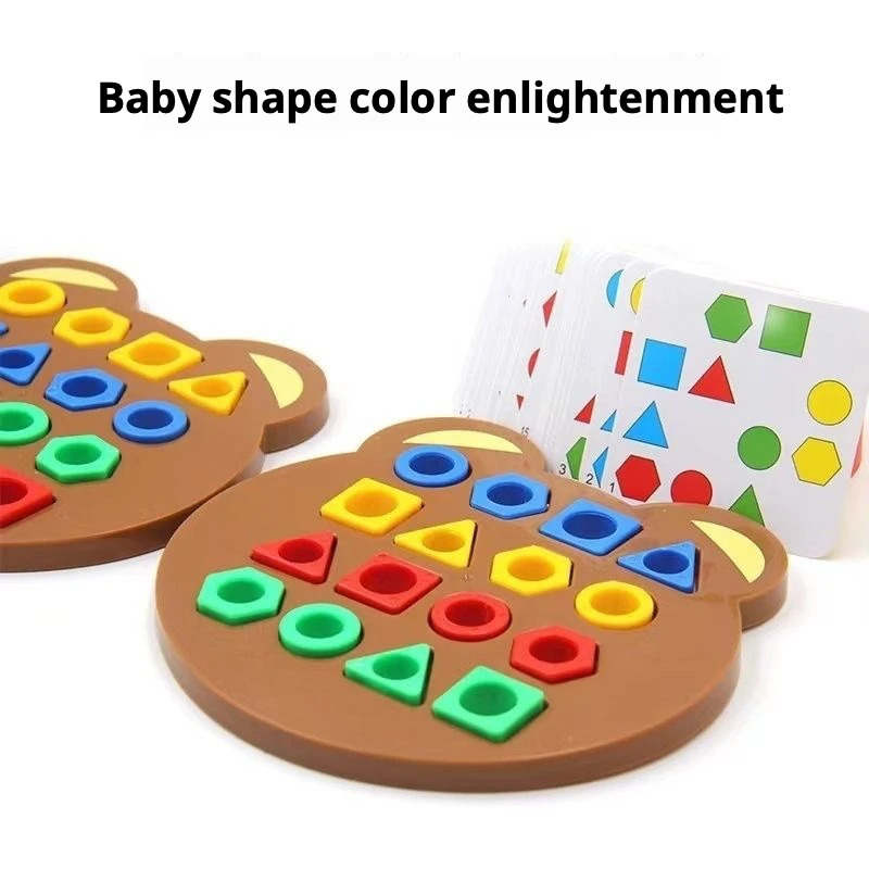 Montessori Geometrisches Forme – Kids Home Education Bewertung und Preis