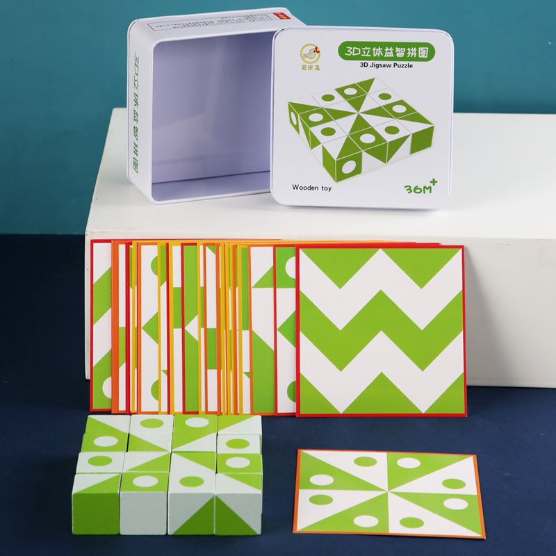 3D-Puzzles aus Holz, geometris – Kids Education Board Bewertung und Preis
