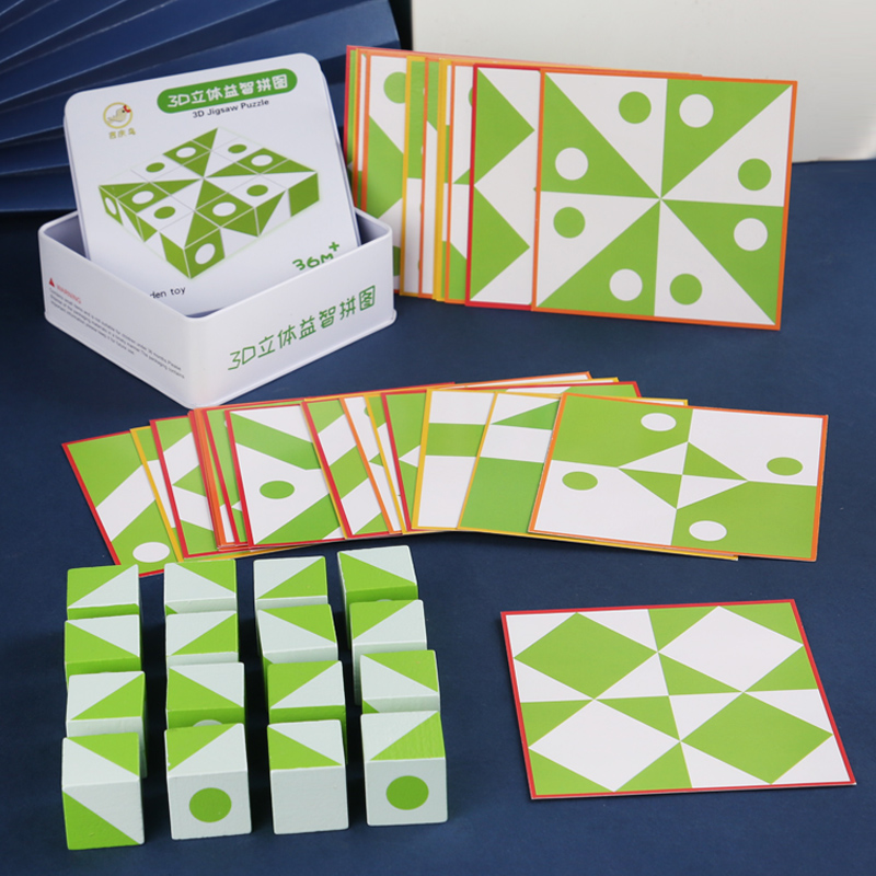 3D-Puzzles aus Holz, geometris – Kids Education Board Bewertung und Preis