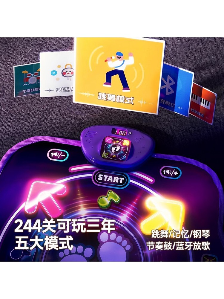 Bluetooth Doppelspieler PK Mus – Kids Education Music Bewertung und Preis