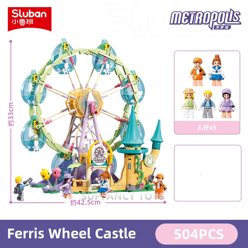 NEUE Rosa Traum Prinzessin Wel – Kids Education Park Bewertung und Preis
