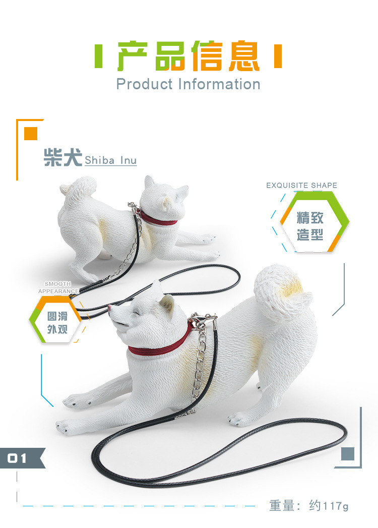 1pc Neue Japan Shiba Inu Haust – Kids Education In Japan Bewertung und Preis