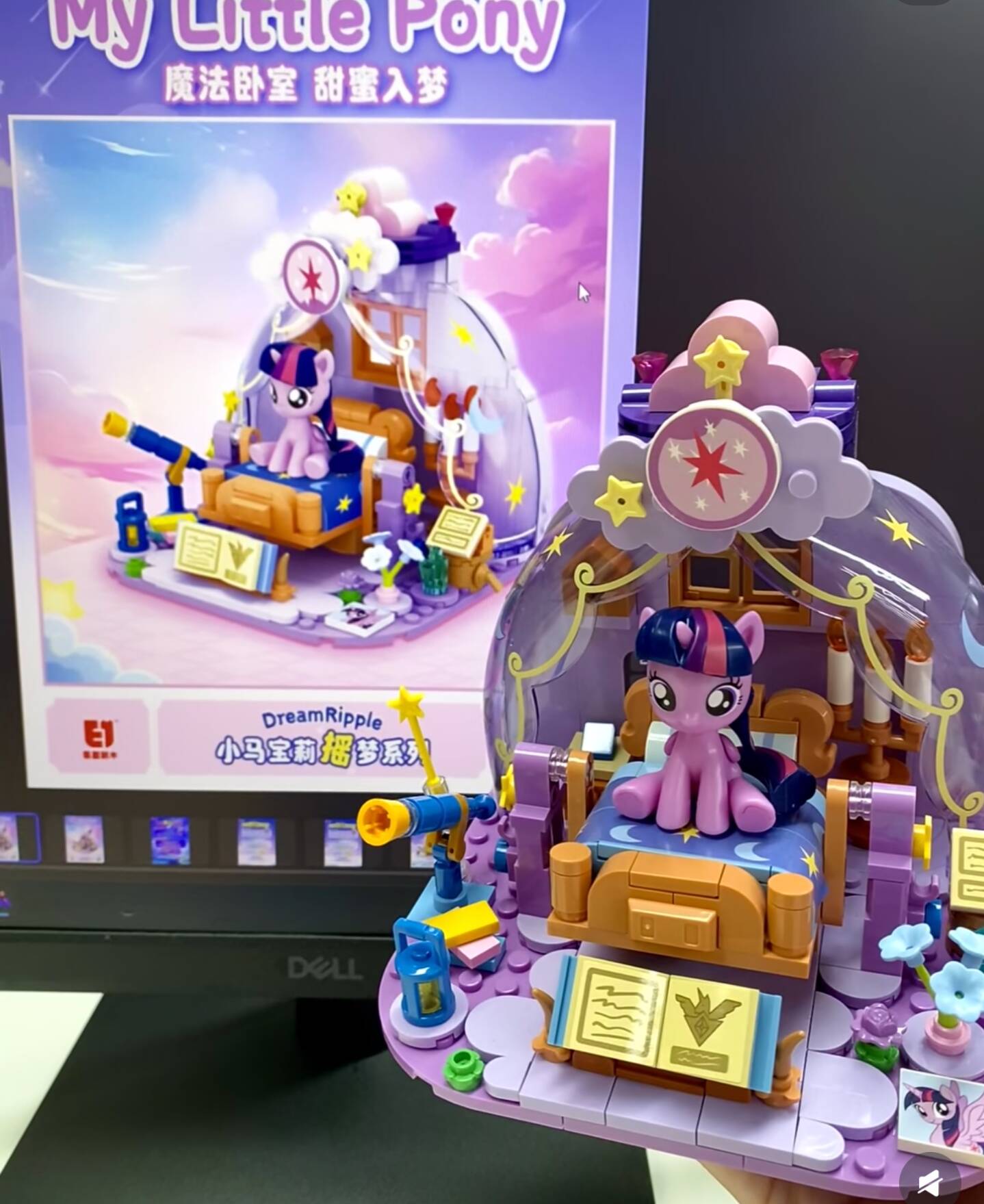 2025 heiße Neue My Little Pony – Kids Home Education Bewertung und Preis